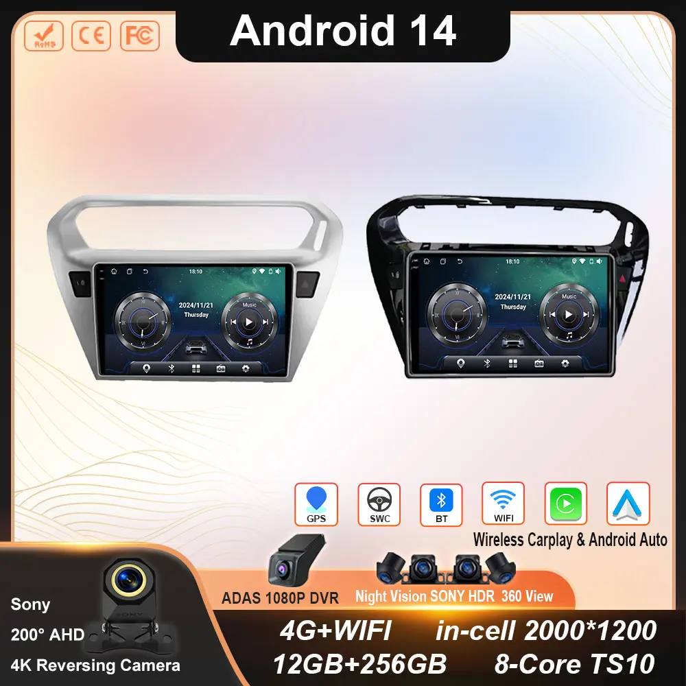 

Android14 For Peugeot 301 per Citroen C-Elysee CElysee 2012 - 2016 Car Multimedia Player Car GPS Navigation Touch Screen No 2din