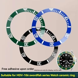 MDV-106 Ceramic bezel with Green Luminous bead Ring Mout For Casio Marlin MDV106 Slant Digital Scale Ring MDV-106Accessories