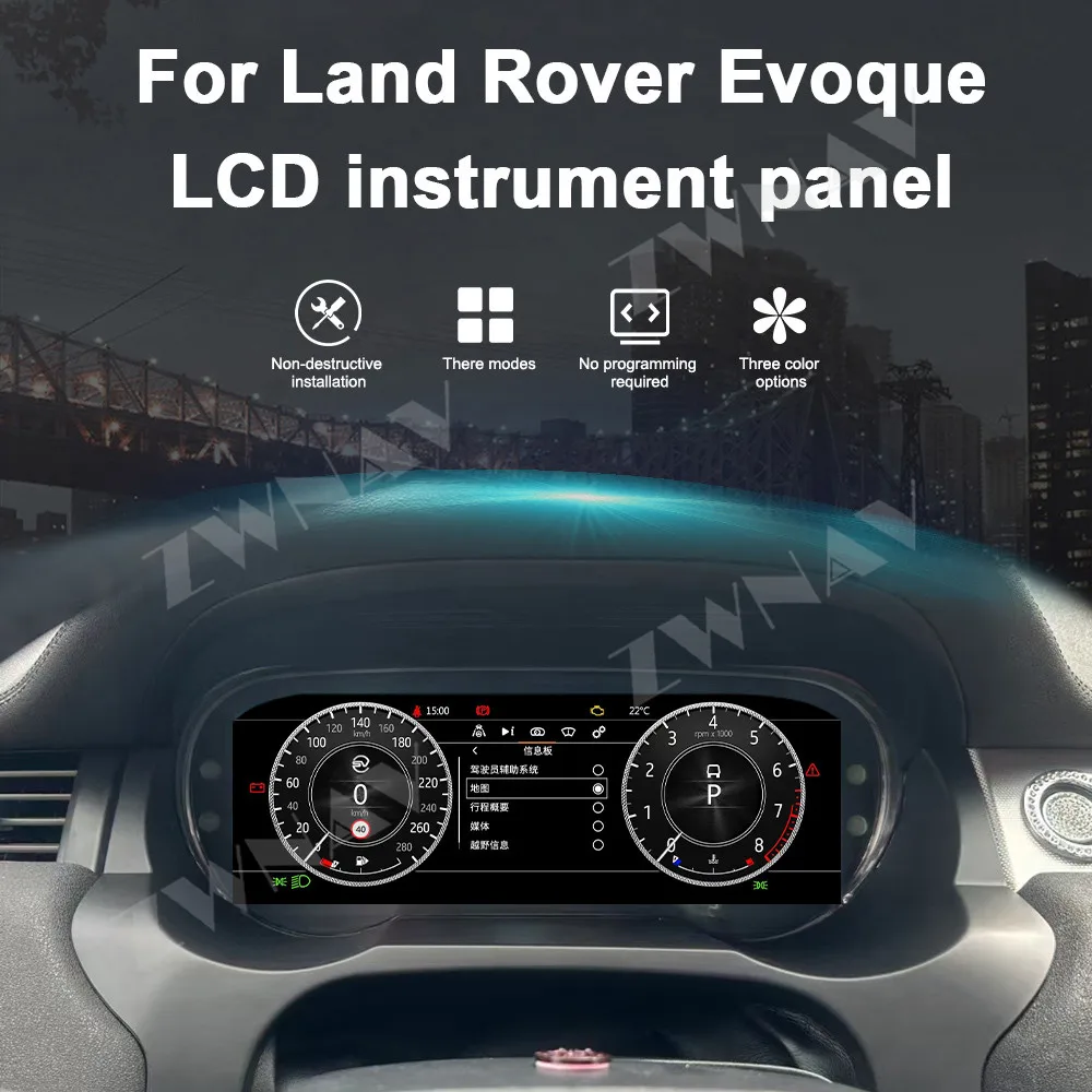 

Digital Dashboard Cluster For Land Rover Evoque Instrument Panel Cockpit Speedometer Upgrade Smart Cluster