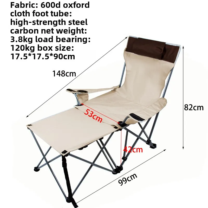 

Outdoor Folding Recliner Portable Multi-gear Adjustment Sit and Lie Chair Camping Camping Table and Chair Lunch Break Chairs