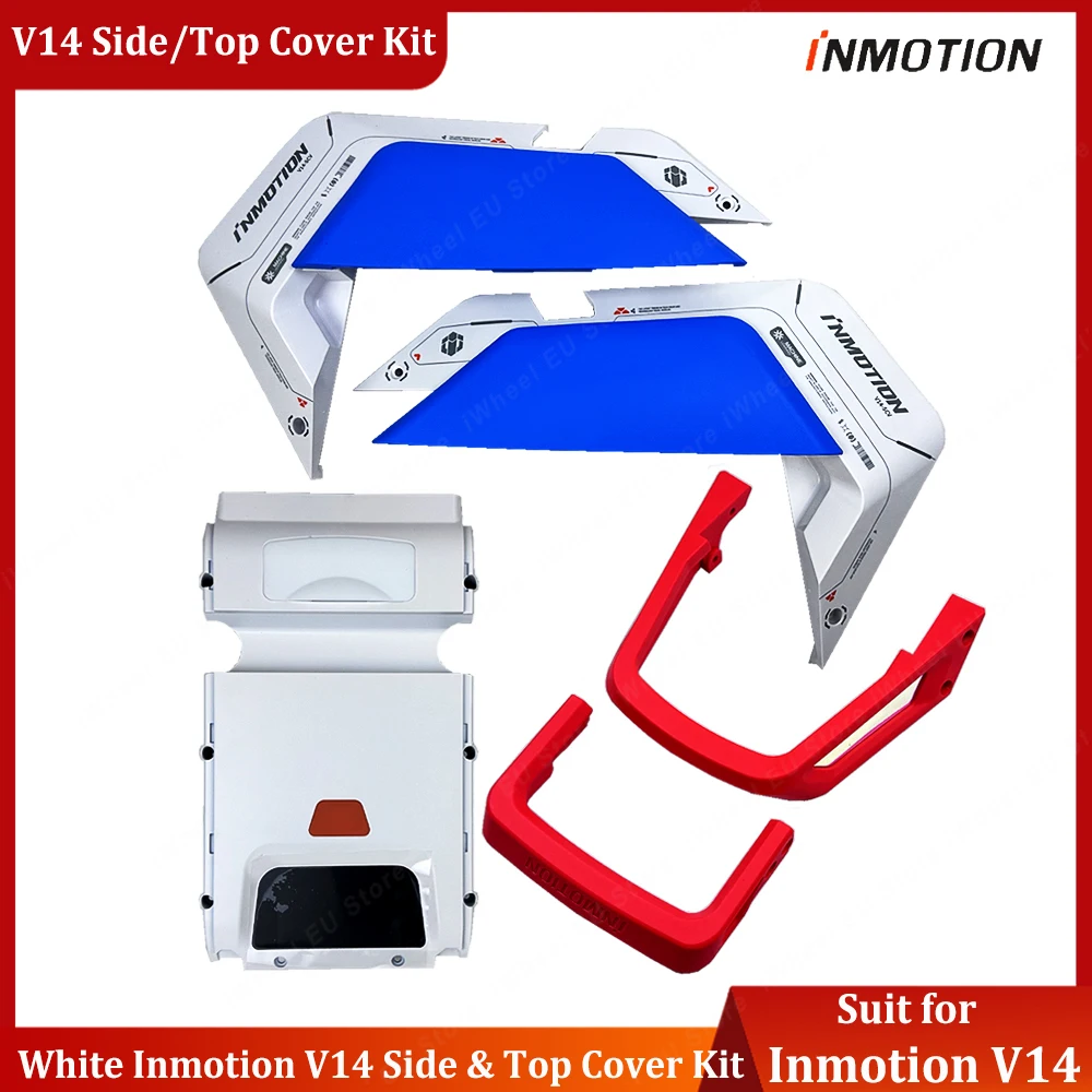 

Оригинальный комплект боковой и верхней крышки Inmotion V14 для официального электрического одноколесного велосипеда Inmotion V14 Inmotion V14, комплект боковой и верхней крышки