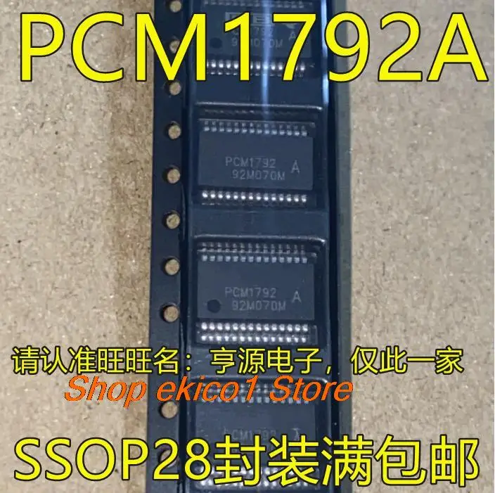 Original stock PCM1792 A PCM1792ADBR 1794 SSOP28 PCM1789PWR PCM1789 TSSOP24