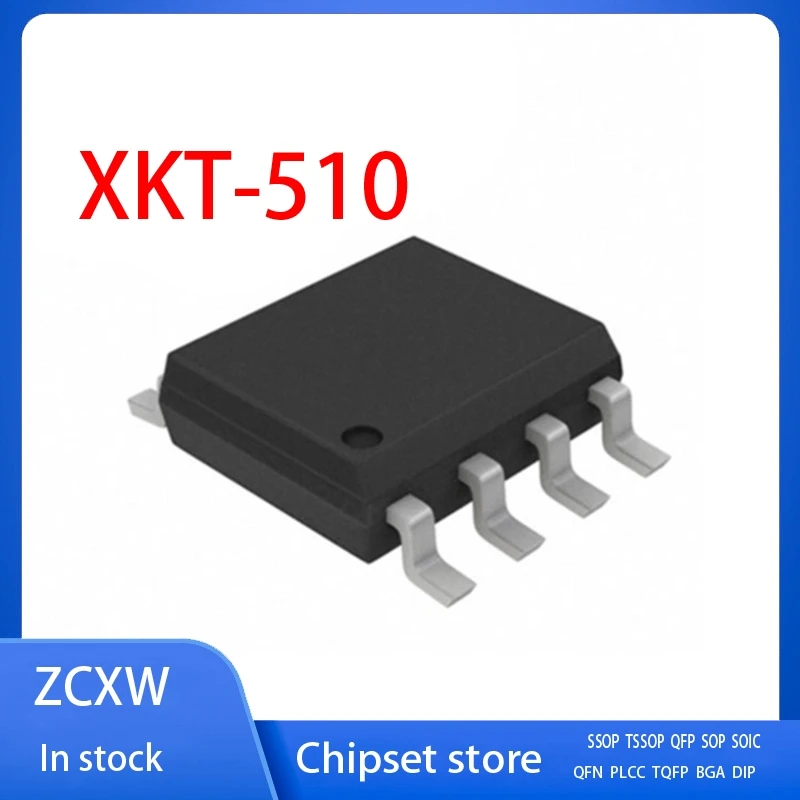 50PCS/LOT  NEW   XKT-510   XKT510   SOP-8