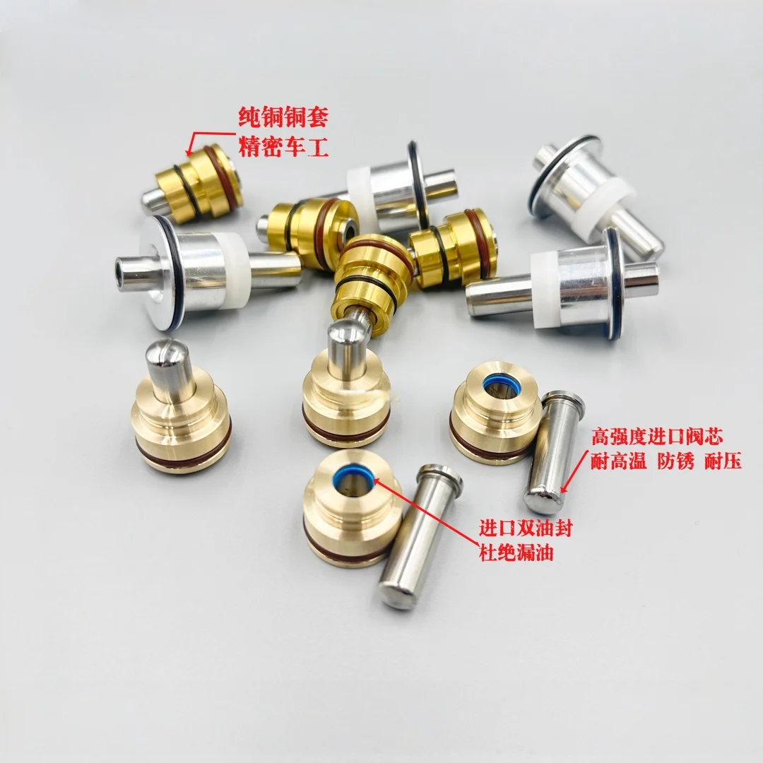 Applicable to EC55 60 75 140 210B 240 290B D walking control lever handle bullet head