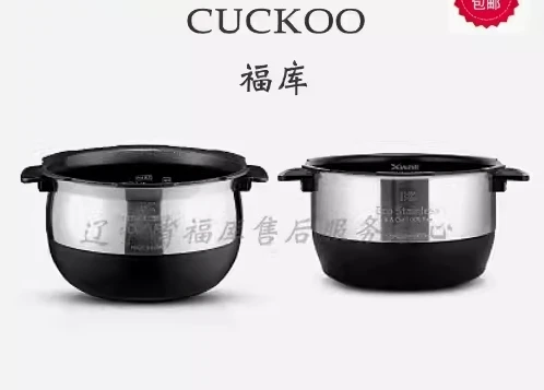 VIP Stir fryer accessories