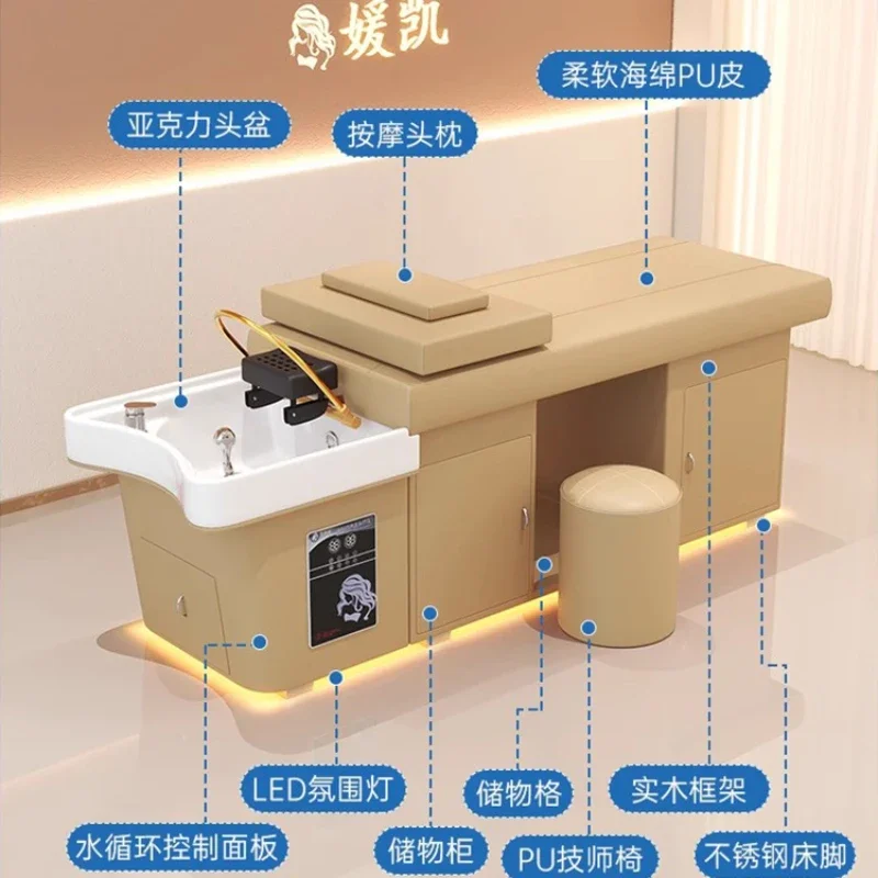 كراسي الشامبو المهنية تداول المياه ، حلاقة الشعر في أضيق الحدود ، أثاث المصممون الجمال ، الشامبو