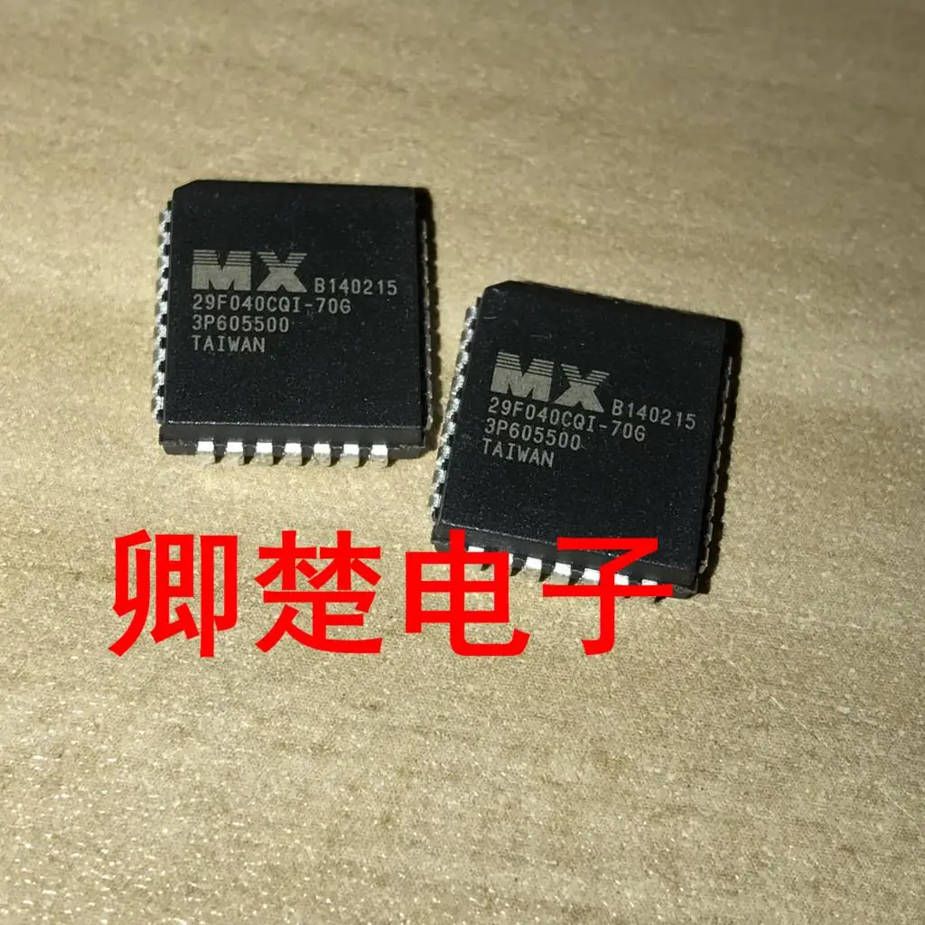 MX29F040CQI-70G PLCC32, nuevo y original