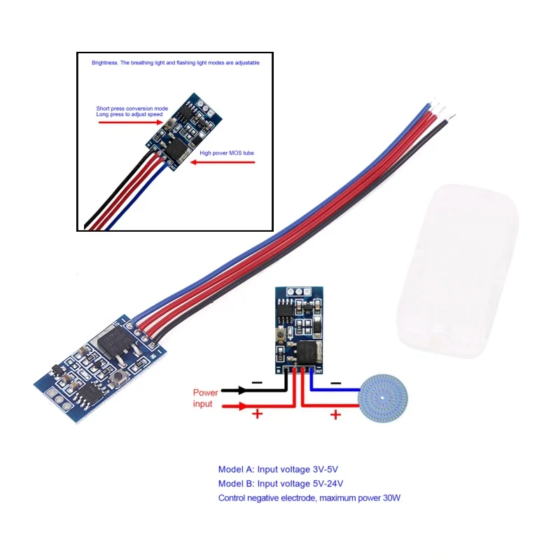 Szybki i powolny moduł sterujący LED o stopniowanym rozjaśnieniu z funkcją ściemniania i migania oddechu dla świateł LED Światła halogenowe itp.