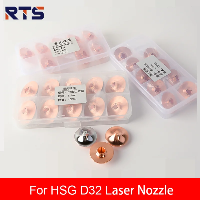 Bico laser RTS D32 10pcs HSG camada única e dupla com bico laser para bico laser Raytools