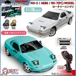 LEDライト付きリモートコントロールカー,LEDライト付きリモートコントロールカー,espジャイロスコープ,ld1804,MX-5,ae86,RX-7,fcモデル,ld1801,ld1802,4wd,15km,h,2.4g