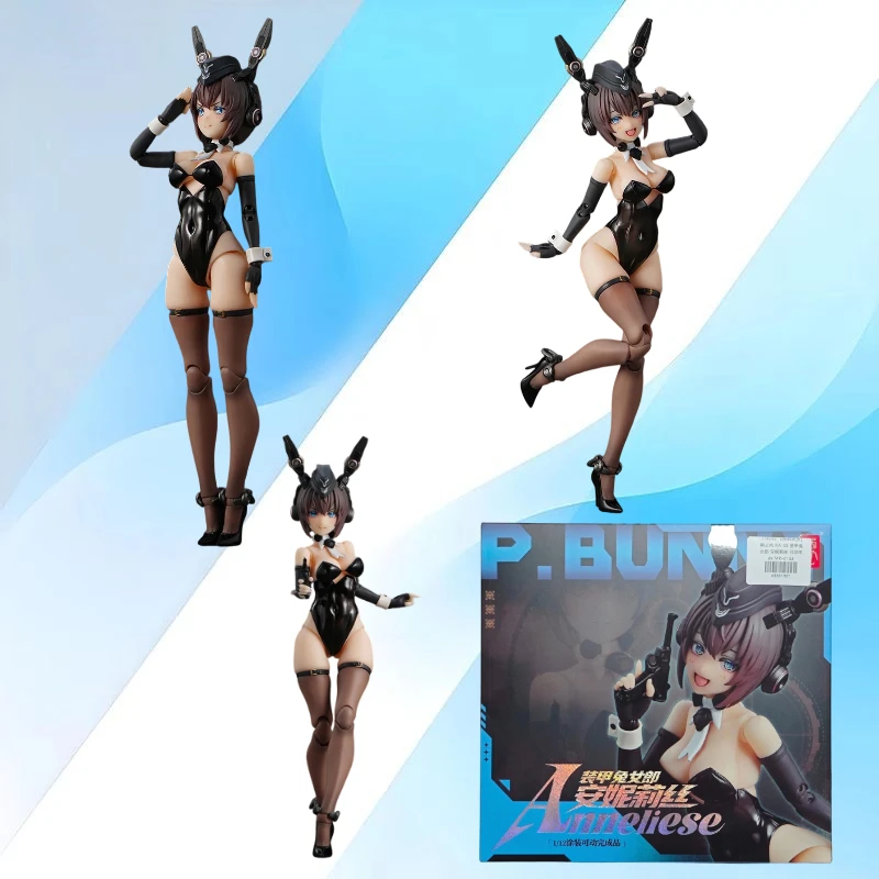 

In Stock Snail Shell RA-03 Anelise Armor Bunny Girl Model Toys Collectibles 1/12 Anime Action Figure Doll Beautiful Girl