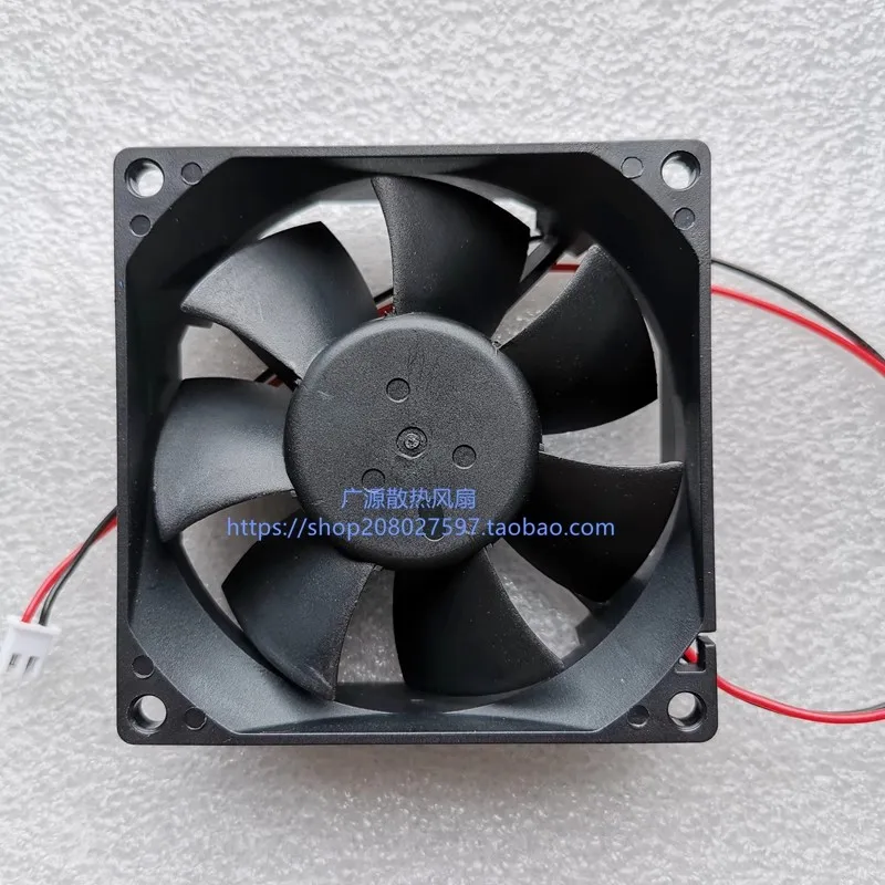 New CPU Cooler Fan for MAGIC MGA8024YR-O25 24V 0.26A 8cm 80*80*25mm
