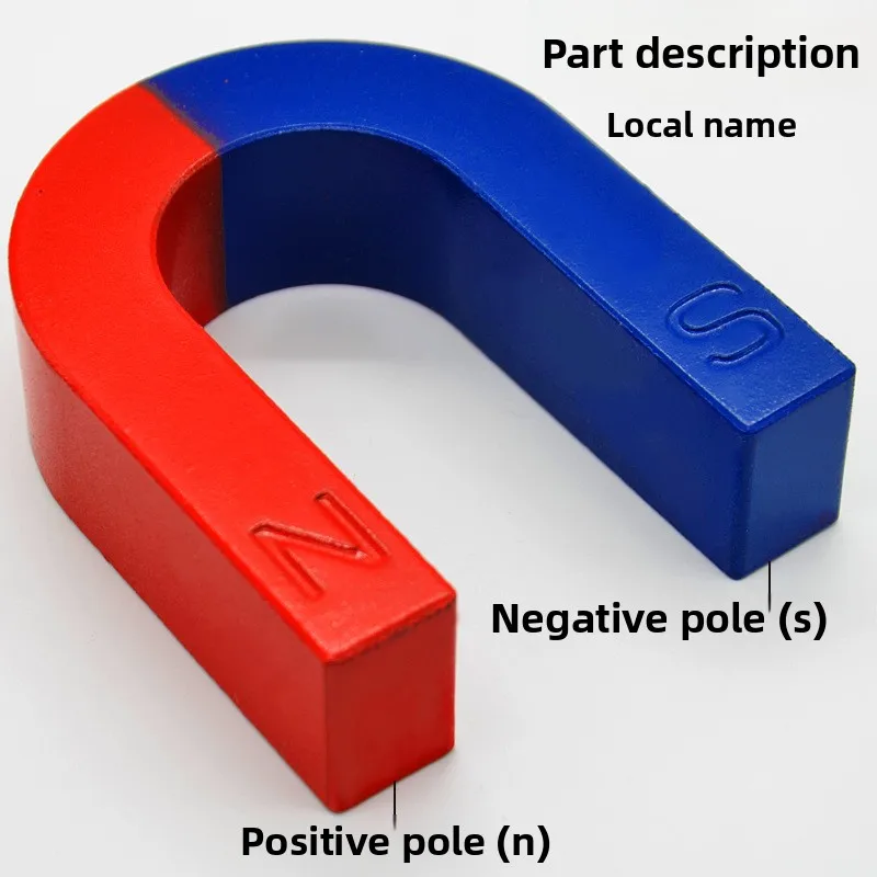 Weak Magnetism U Shaped Horseshoe Magnet Kids Toy Physical New Children Student Physics Experiment Tool Pole Teaching Red Blue