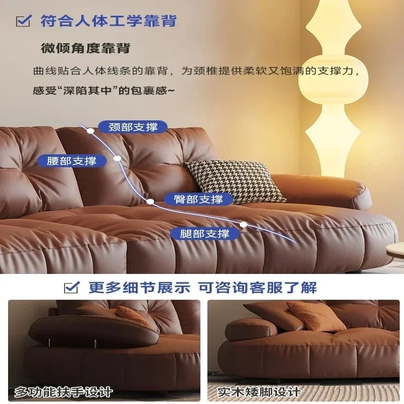 

For French Retro Curved Petals Genuine Leather Cloud Sofa Light Luxury Living Room