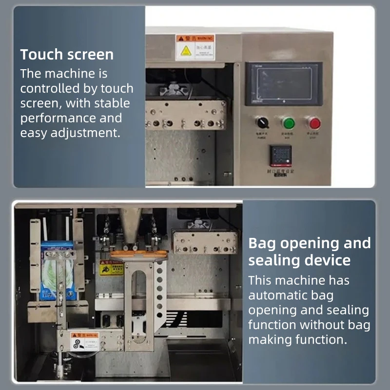 Selador de saco de alimentação pequeno vertical totalmente automático |   Empacotador de vedação térmica multifuncional de pó/grânulo/líquido de alta velocidade