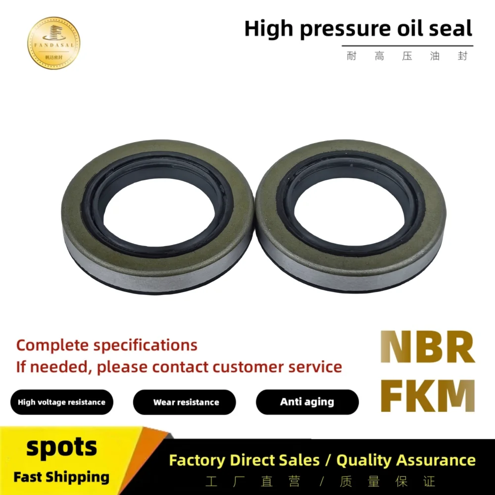 

TB NBR 24*38*6.2mm24X38X6.2mm high-pressure skeleton shaft oil seal hydraulic pump gasket sealing ring ISO: 9001 2008