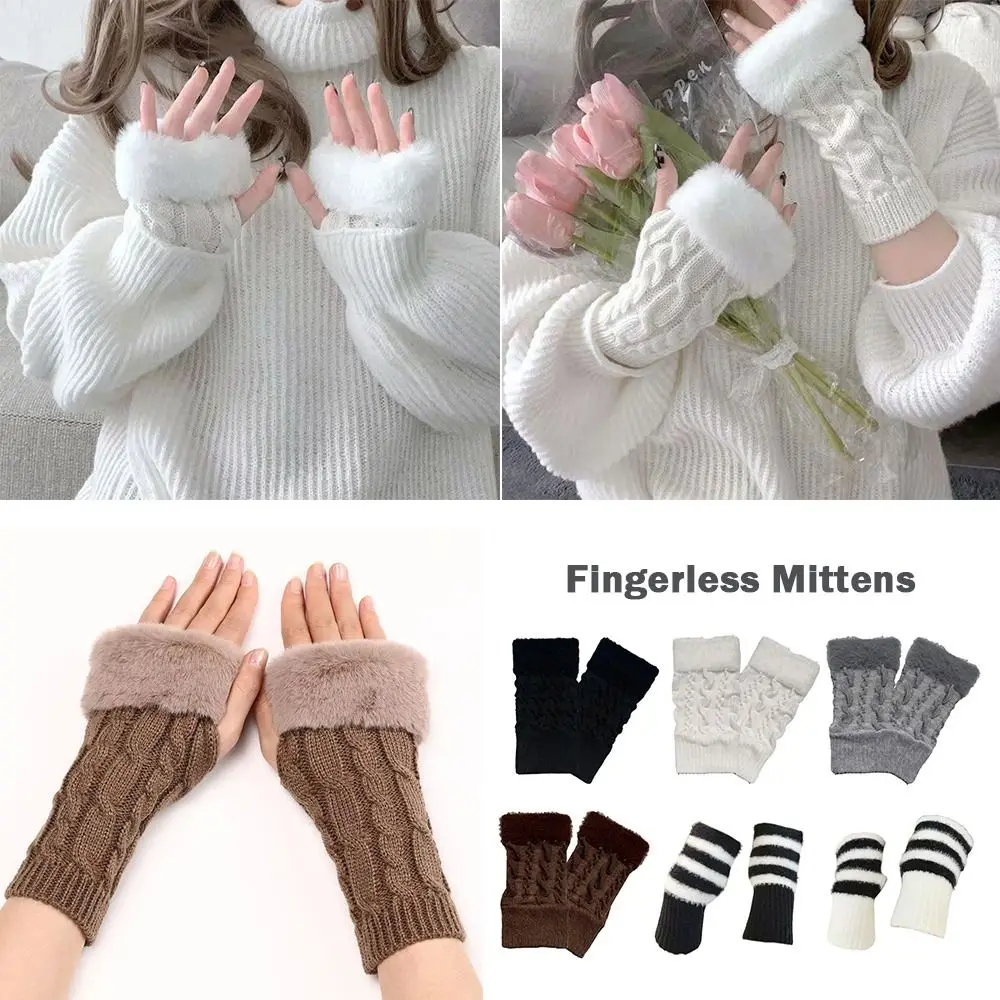 Thick Warm Fingerless Mittens Soft Twist Design Half Finger Gloves White Color Luxury Solid Knitted Gloves Girls Wear