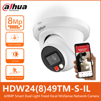 Dahua 4MP 4K 8MP IPC-HDW2849TM-S-IL Smart Dual Light Fixed-focal Eyeball WizSense Full-Color Network Camera IPC-HDW2449TM-S-IL