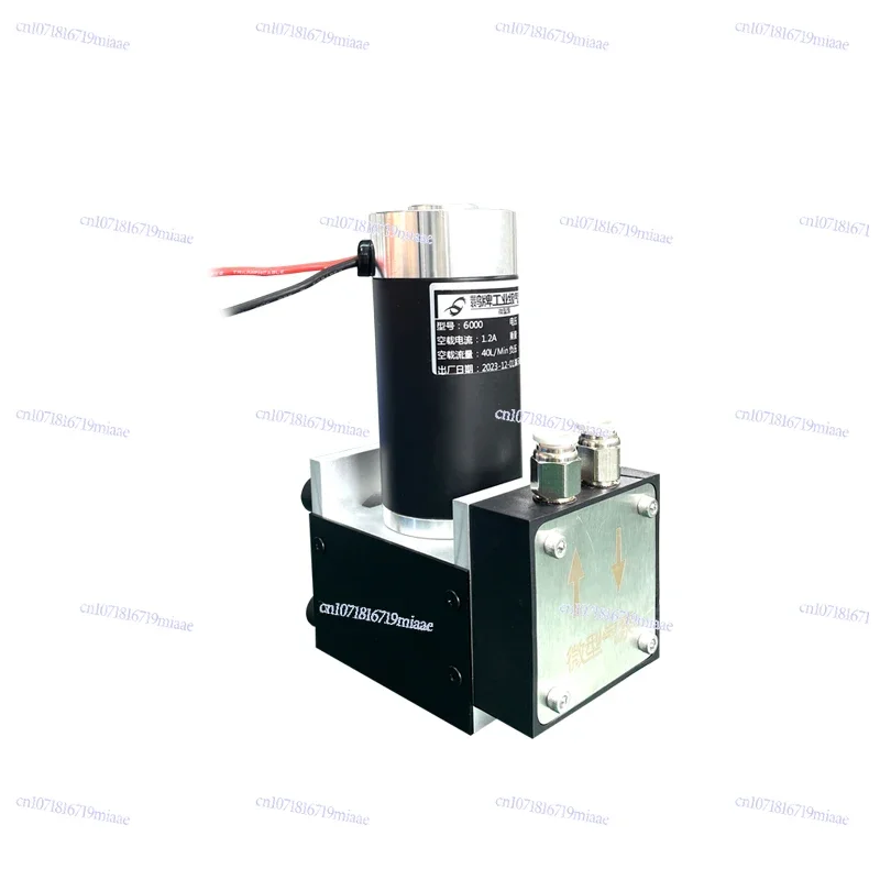 Gas analysis sampling pump, speed regulating device, elastic diaphragm sampling pump, liquid collection cup
