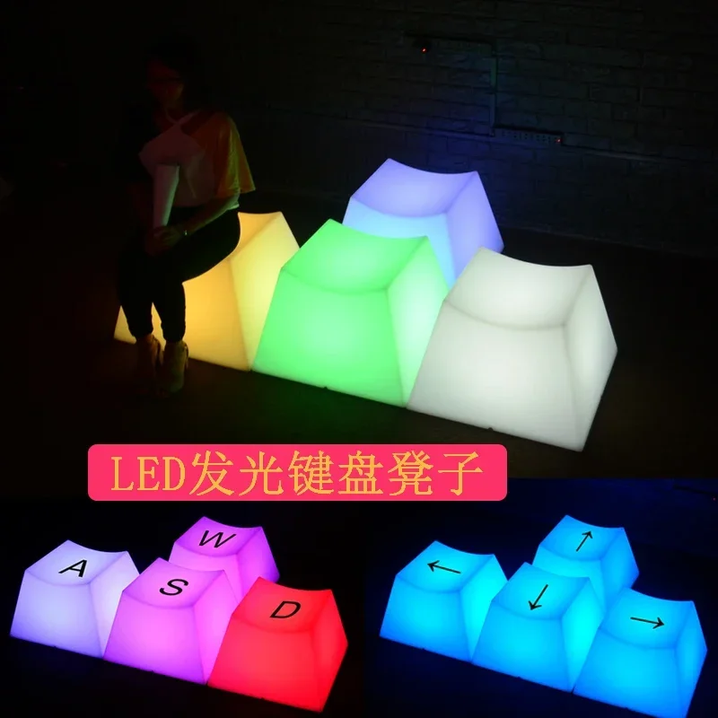 Creative Keyboard Led Stool Shopping Mall Public Rest Waiting Plastic Stool Beauty Decorative Chair Outdoor Charging Chair