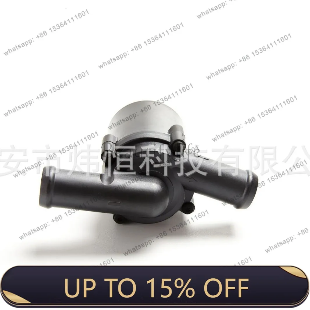 PJ 702058050 Factory direct sales Automotive electronic auxiliary water pump Cooling water pump