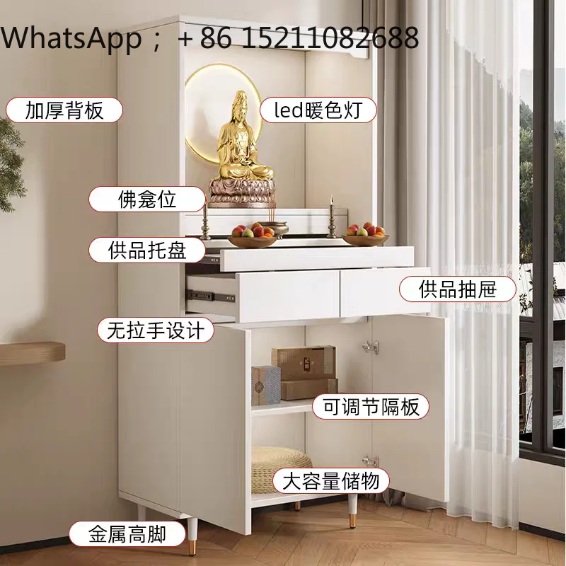 SCY Buddhist shrine cabinet household simple table Buddha cabinet Bodhisattva Buddha statue table