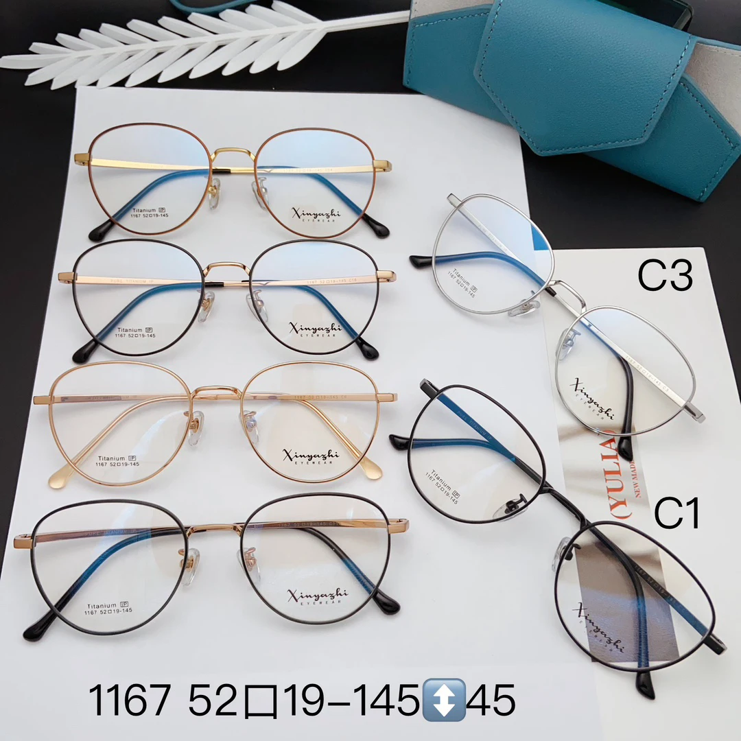Lunettes optiques en titane pur pour femmes, recette de Transition, lentilles pour myopie et hypermétropie, Vision progressive, rondes correctrices
