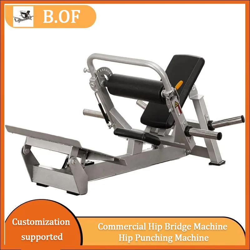 Hip Trainer Fitness equipment Gym Exercise Sport Home Bodybuilding Men Women Physiotherapy workout penetration breathing