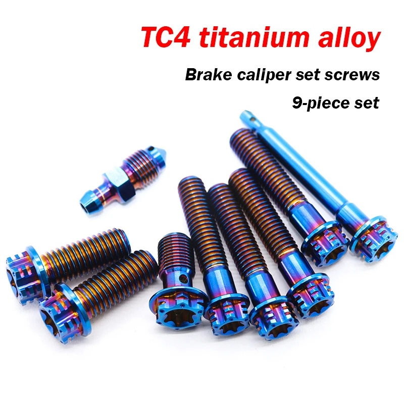 

1 комплект TC4, установочные винты для тормозных суппортов из титанового сплава, модификация мотоцикла с титановыми винтами, набор из 9 предметов, титановый фланцевый болт