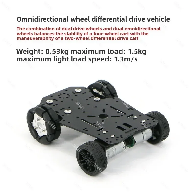 R1 Smart Car Chassis Three-Wheel Four-Drive with 310 Encoder Motor RC Car Width Less than 15cm