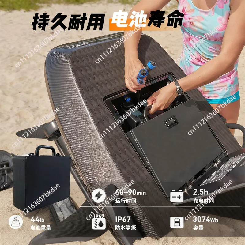 New Electric Hydrofoil Surfboard Water Flying Board with Powerful Motor
