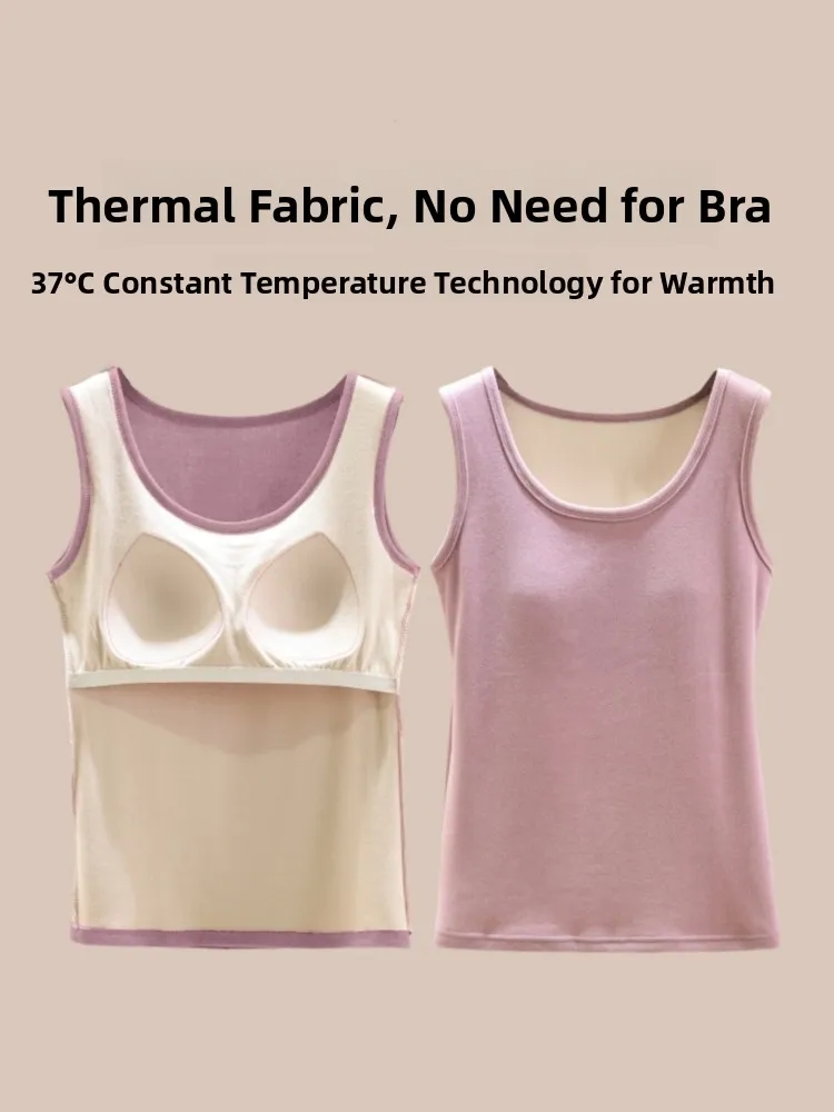 Thickened Fleece Warm Vest Women's Autumn Winter Inner Wear Close Fit Strap Cotton Vest Base Shirt Top with Chest Pad