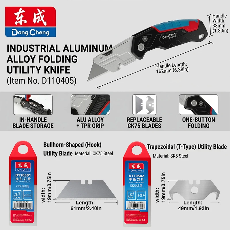 Folding Utility Knife Aluminum Alloy Heavy Duty Box Cutter TPR Grip SK5 Horn Blade Trapezoidal CK75 0.6mm Wallpaper Tool