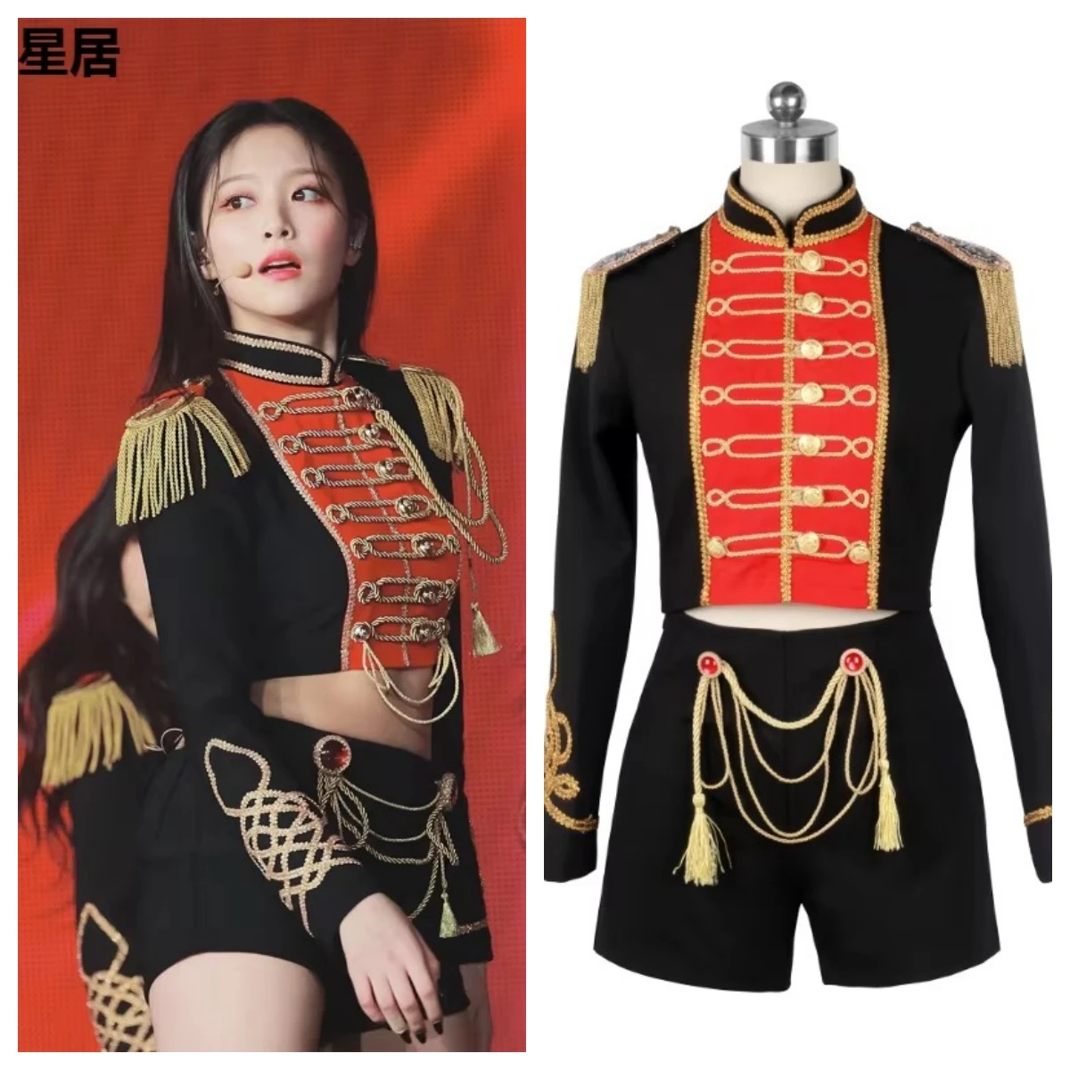 

Xing Ju Korean Singer Cheerleader Performance Costume Women Group Jazz Dancer Stage Outfits Concert Hip Hop Clothes DJ Rave Wear