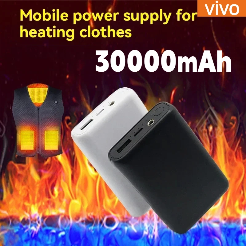 VIVO 30000mAh قوة البنك شاحن يو اس بي شحن سريع المحمولة بطارية خارجية حزمة التدفئة سترة سترة وشاح جورب قفاز المعدات #2