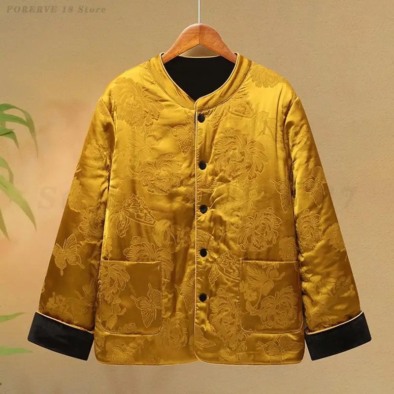 

Women's Chinese Style Jacquard Autumn Winter Jacket Vintage Warm Double-Sided Outerwear Plus Size 4XL Lightweight Cotton Coat