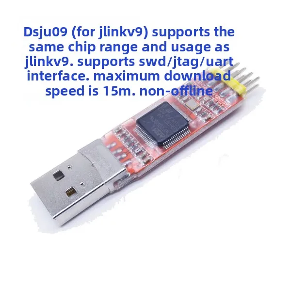 J-LINK v9 jlink OB stm32 SWD mini downloader ARM simulation and debugging