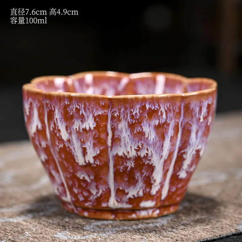 

New Kiln-Changed Ceramic Irregular Cup Home Kung Fu Tea Cup Personal Cup Tasting Cup Tenmoku Jian Zhan Master Cup Tea Cup