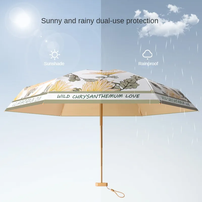 The New Flat Pocket Umbrella Color Glue Sunscreen Sunshade Compact Portable Multi-style Small Fresh Umbrella Folding Umbrella