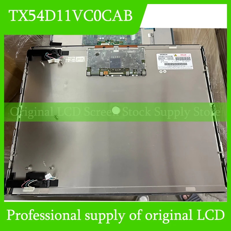 TX54D11VC0CAB 21.3 Inch LCD Industrial Display Screen Panel Original for JDI Brand New 100% Tested