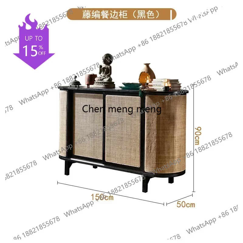 

Тумба-буфет M183 в скандинавском стиле из массива дерева с раздвижными дверцами, современная, простая, с ротанговыми вставками, для прихожей/столовой