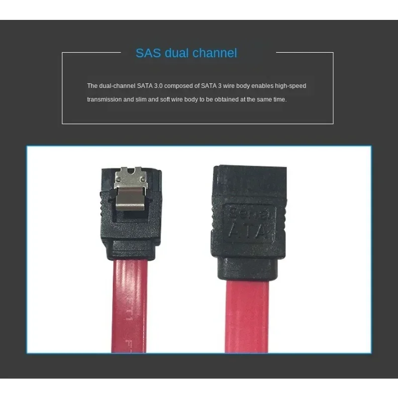 

Кабель для передачи данных жесткого диска SATA3.0, адаптер компьютерного кабеля SATA7P3.0, жесткий диск для передачи данных «два в одном»