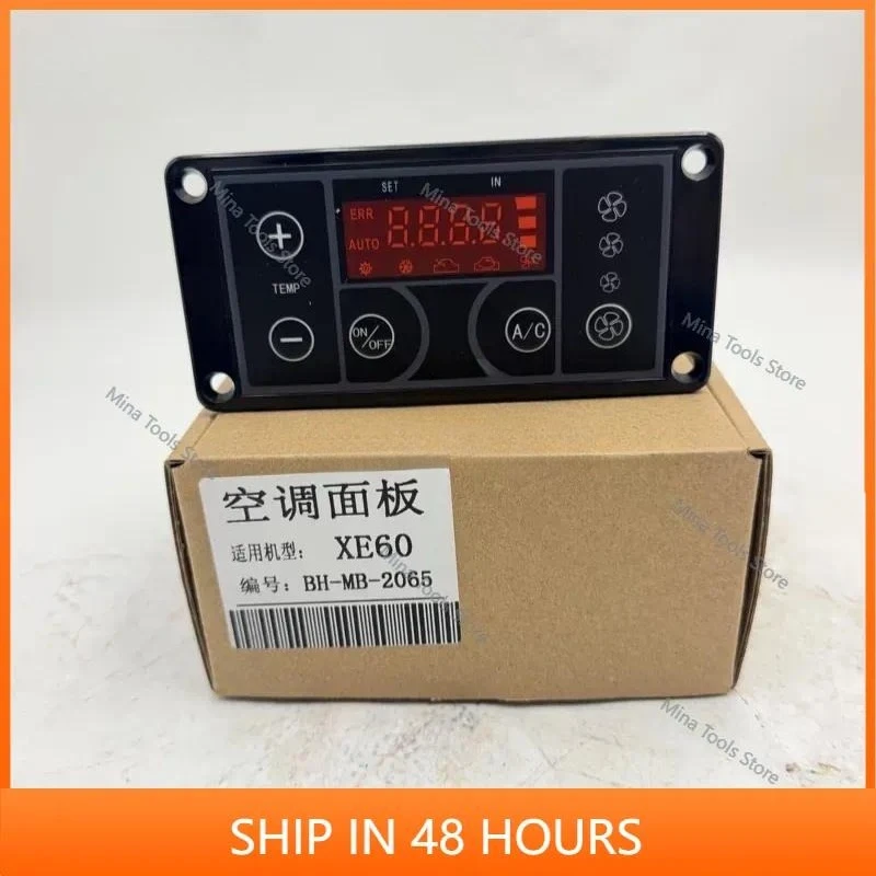 XE60DA 75DA Lovol 60E 60-10 Excavator Air Conditioner Panel Controller Switch Assembly