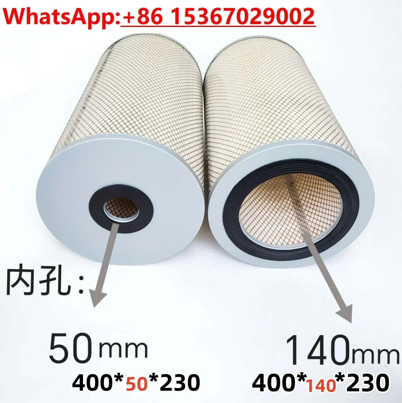 Dimon filter spark machine filter wire cutting filter element 400 * 50 * 230