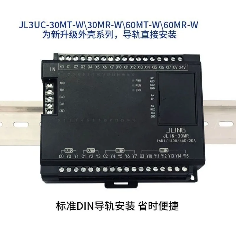 PLC industrial control board, programmable controller FX3UC series