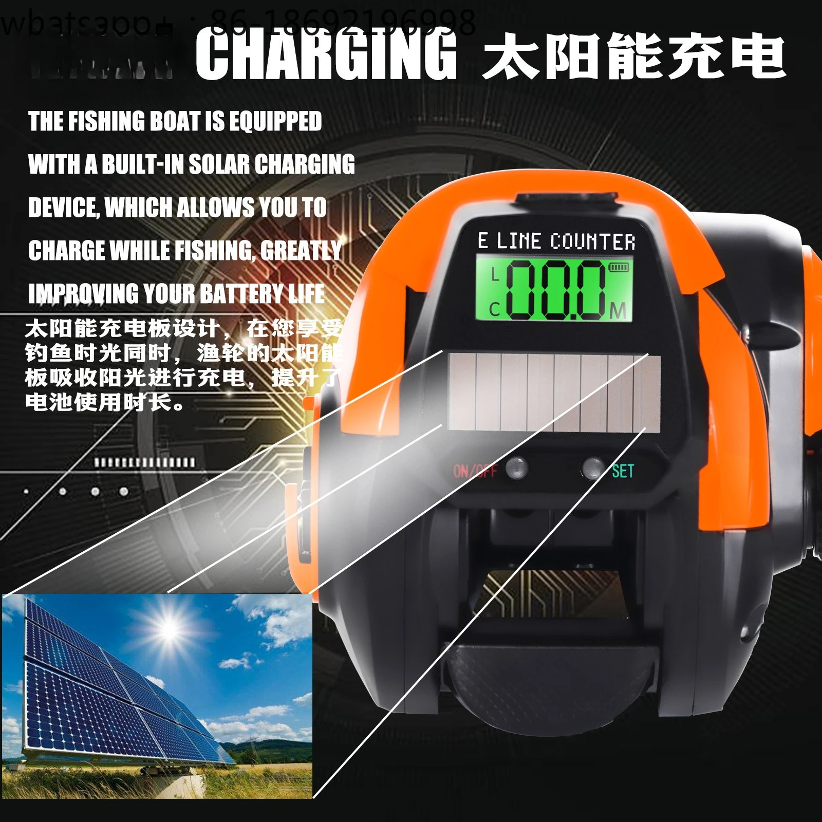 Digital Water Drop Wheel Solar USB Charging Sea  Boat  Bridge  Luya Black Anti-fried Line  Boat