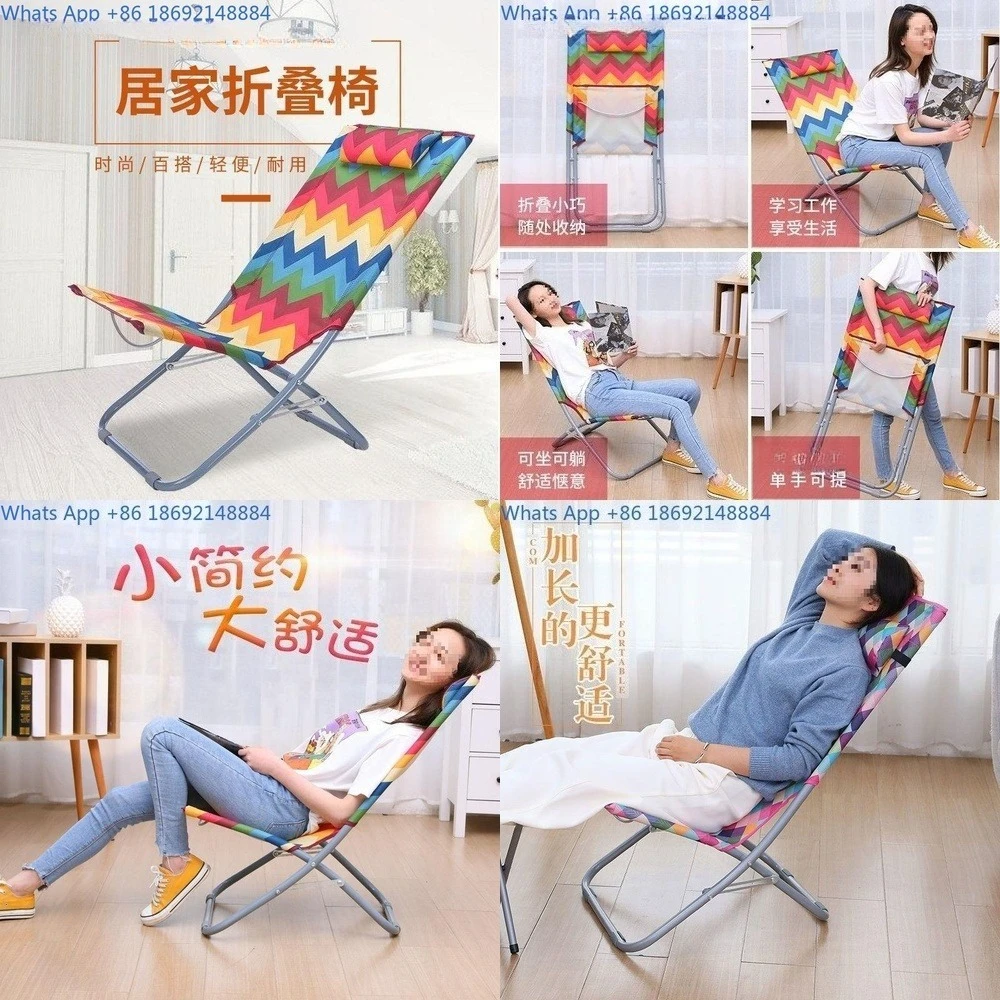 

Compact folding lounge chair for home office balcony use easy carry