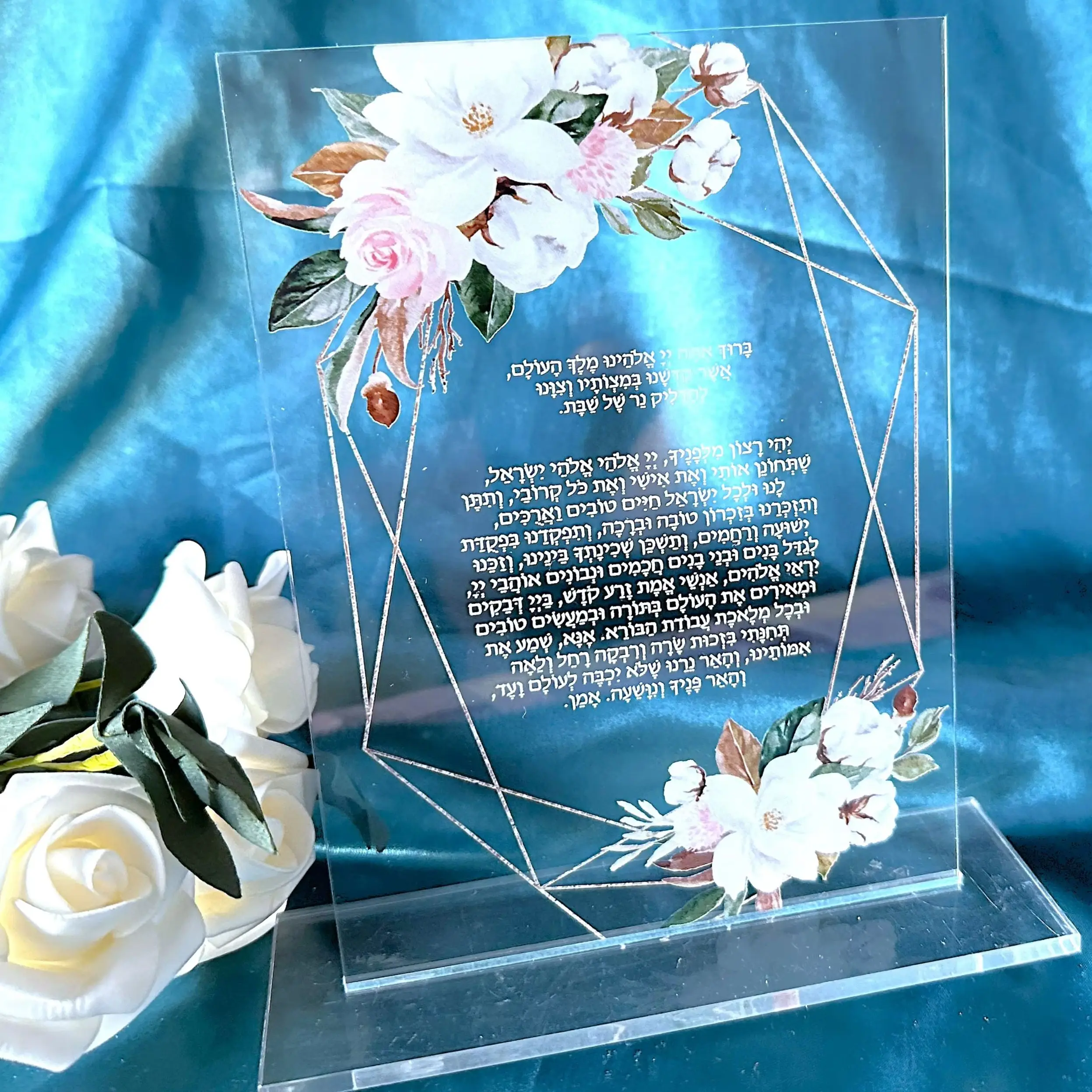 10pcs Custom Transparent Acrylic Hebrew Blessing Invitation,Transparent Light Candle Prayer Invitation for Party Decoration