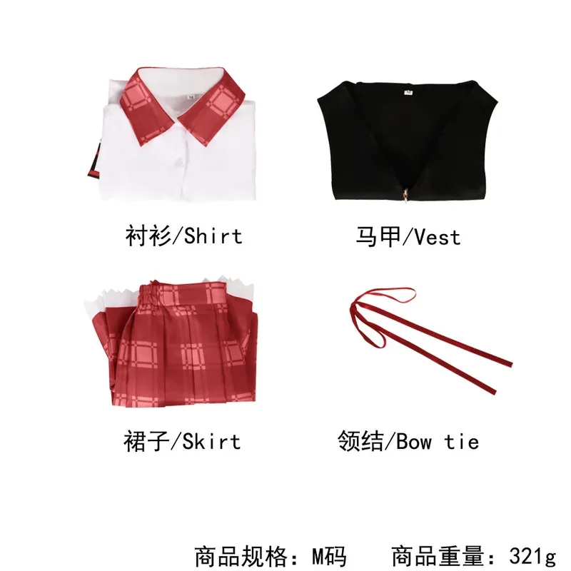 Anime Akame Ga Kill! Cosplay Chelsea Cosplay Costuem JK Dress Vest Chelsea Cosplay Women Halloween Roleplay Costume For Woman