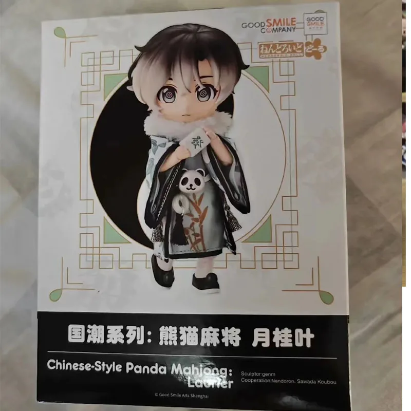 Original GSC Nendoroid DOLL National Tide Series Panda Hot Pot Star Anise Panda Mahjong Laurel Leaf Toys for Gifts Boys Girls